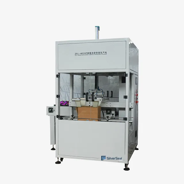 Encasing Machine series — view 2 of 5