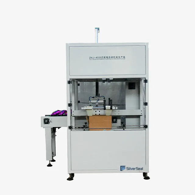 Encasing Machine series — view 3 of 5