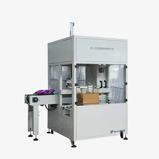 Encasing Machine series — view 4 of 5