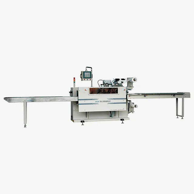 Automatic Horizontal Packaging Machine series — view 7 of 7