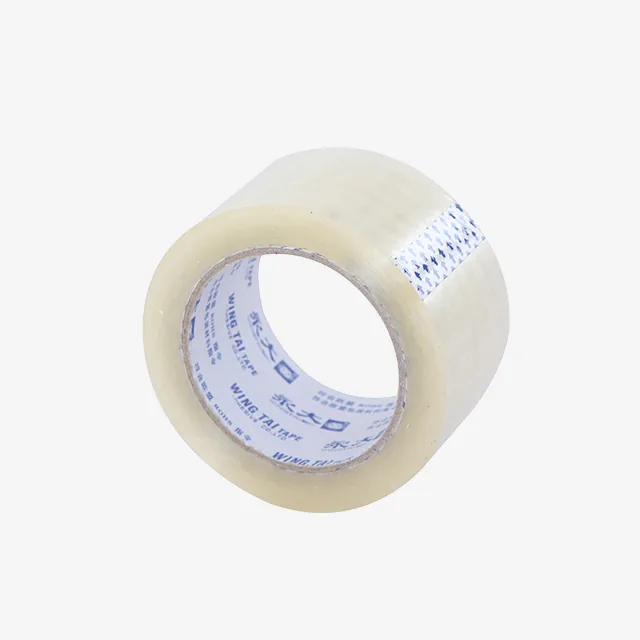 Packaging products